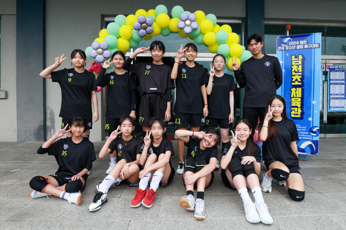 Welcome to Jecheon! Youth Club Volleyball Ends in Success