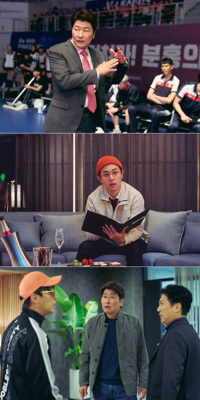 'Acting Master' Song Kang-ho X'Acting Monster' I met Park Jung-min..The perfect combination of '1 win' and 'Jeong Jo-joon' on the screen in December