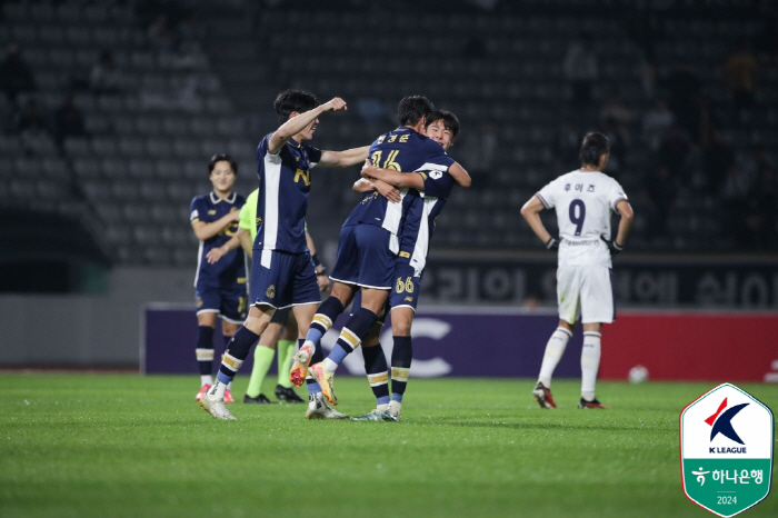 'Byeon Chang-jun's winning goal'E-Land won 1-0 over Seongnam'6 points gap with Anyang, the leader of the team'