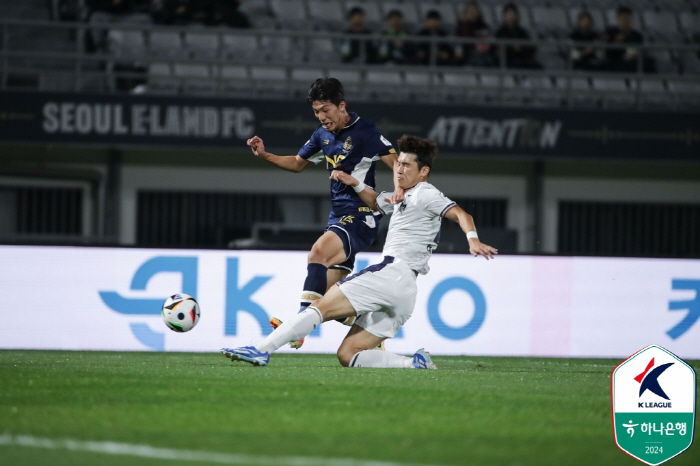 'Byeon Chang-jun's winning goal'E-Land won 1-0 over Seongnam'6 points gap with Anyang, the leader of the team'