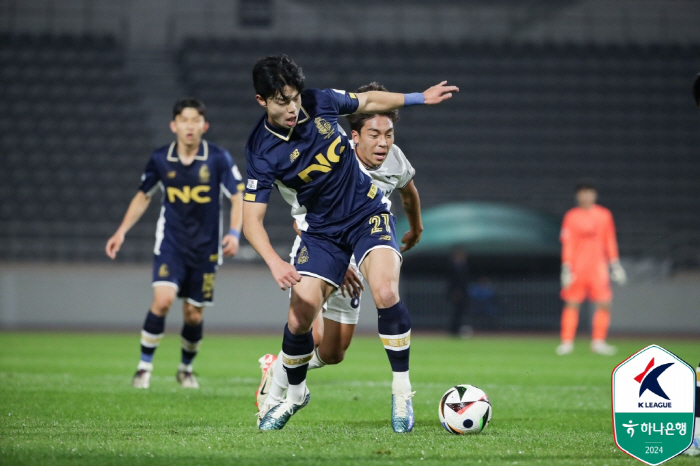 'Byeon Chang-jun's winning goal'E-Land won 1-0 over Seongnam'6 points gap with Anyang, the leader of the team'