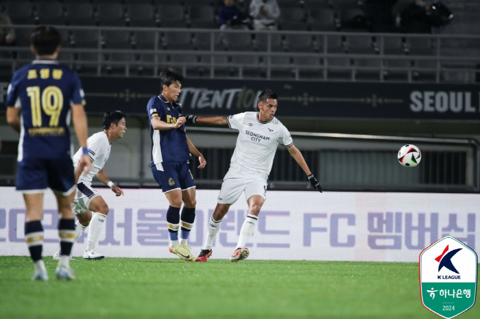 'Byeon Chang-jun's winning goal'E-Land won 1-0 over Seongnam'6 points gap with Anyang, the leader of the team'