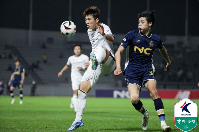 'Byeon Chang-jun's winning goal'E-Land won 1-0 over Seongnam'6 points gap with Anyang, the leader of the team'