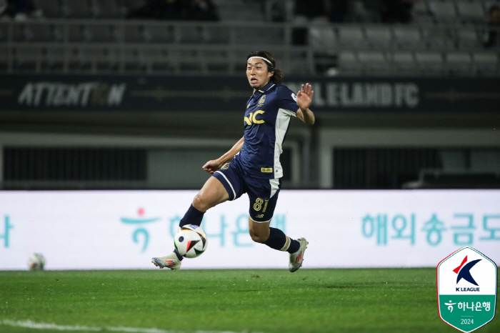 'Byeon Chang-jun's winning goal'E-Land won 1-0 over Seongnam'6 points gap with Anyang, the leader of the team'