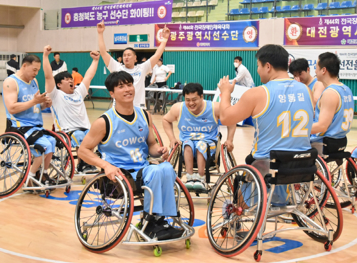 Coway Blue Wheels Wheelchair Basketball Team Wins Wheelchair Basketball Men's Division at the 44th National Sports Festival for the Disabled