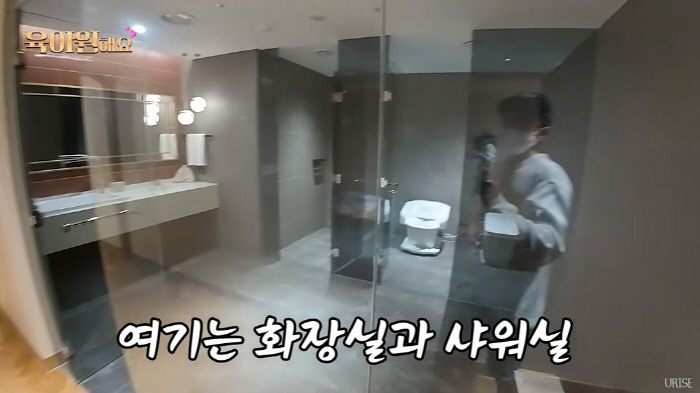 Jangsuwon ♥ On the ground, 20 million won per two weeks, postpartum care center open luxury itself