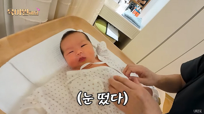 Jangsuwon ♥ On the ground, 20 million won per two weeks, postpartum care center open luxury itself