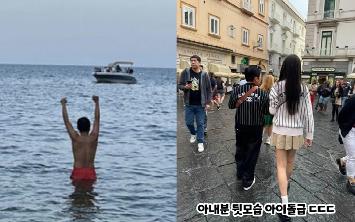 Jo Se-ho, take off your top on your honeymoon..♥'Beautiful' to his younger wife