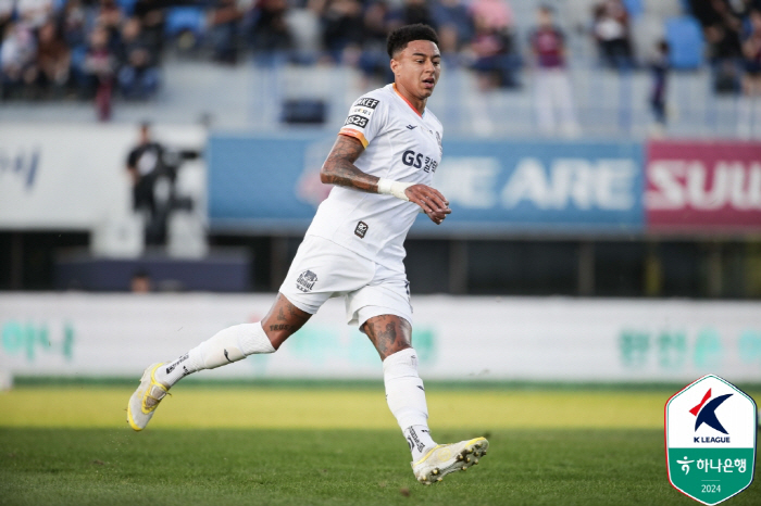 'K-League Super-Special Rookie' Lingard, 'Coach Kim Ki-dong strongly criticized and got it together' 