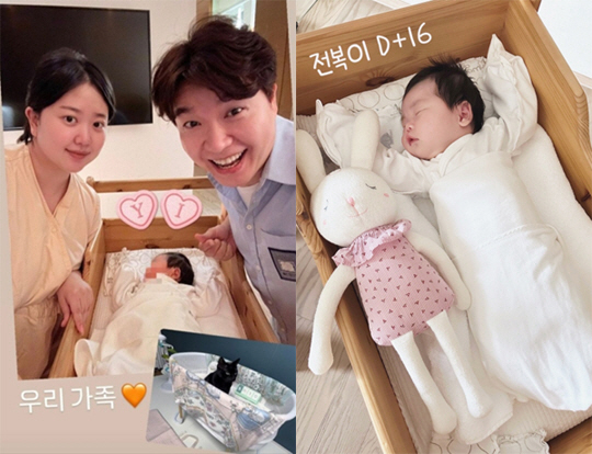 Park Soo-hong ♥ Kim Daye's daughter, lying next to the doll 'Small'...His pose is not unusual