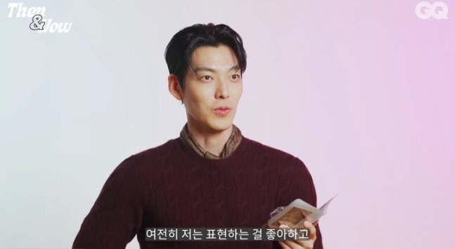 'Shinmin, ♥'Kim Woo-bin'Heart emoticons are used often. I want to enjoy expressing my emotions more.'