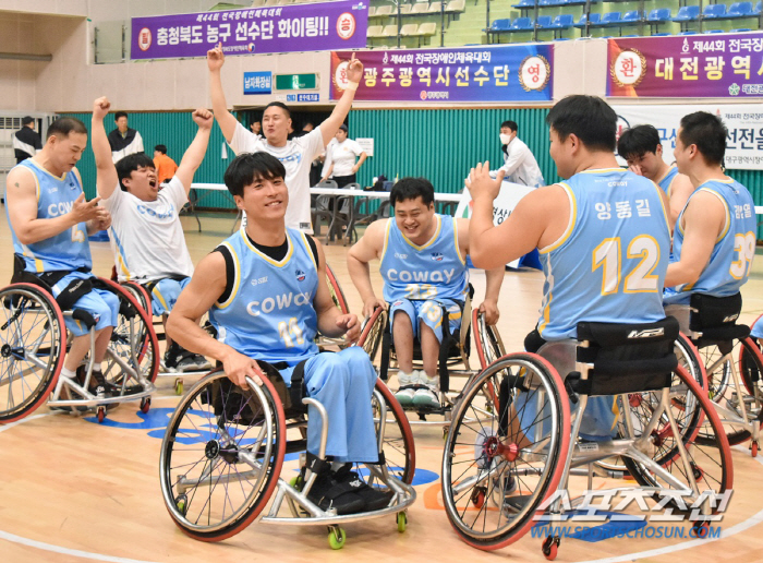 'You're so talented!Sharing is the best, too!'Coway Blue Wheels Recovered the Top of the National Sports Festival Wheel Farm.'