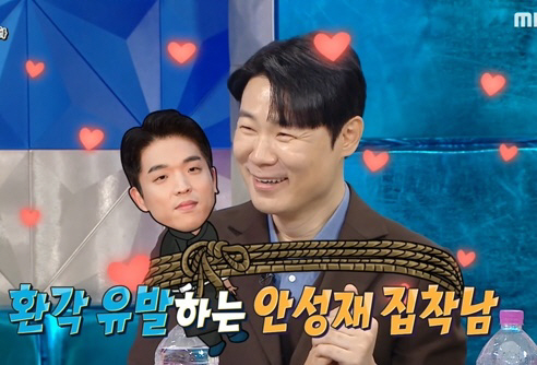 Chef Choi Hyun-suk and Chef Ahn Sung-jae's Friendship Shines on MBC's 'Radio Star'