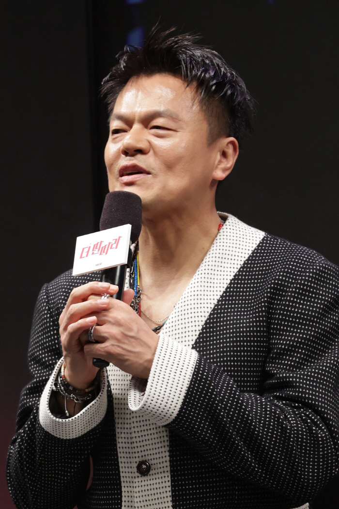 Park Jin-young Discusses Screening Criteria for 'The Ddanddara'