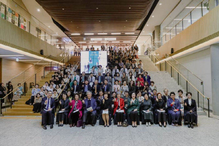 Ewha Medical Center Holds 137th Anniversary Ceremony of Bogu Women's Hall'Medical Institution ahead of its time'