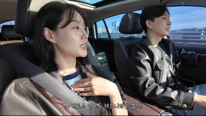 Song Ji-eun and Park Wi Share Sweet Moments as Newlyweds