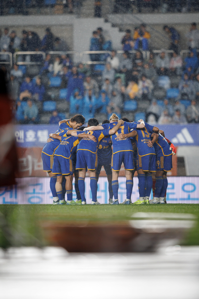 'Ulsan Dynasty Day' Rubik's Son  Ju Min-gyu Goal → Ulsan wins its third consecutive K League victory in Gangwon 2-1 overpowering the team → Early winner confirmed