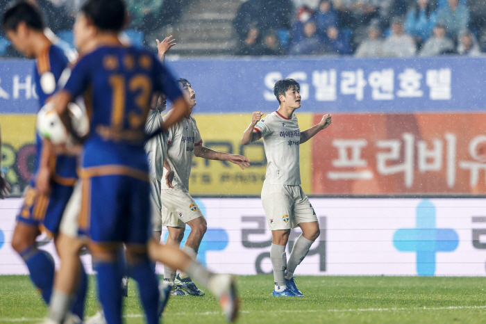 'Ulsan Dynasty Day' Rubik's Son  Ju Min-gyu Goal → Ulsan wins its third consecutive K League victory in Gangwon 2-1 overpowering the team → Early winner confirmed