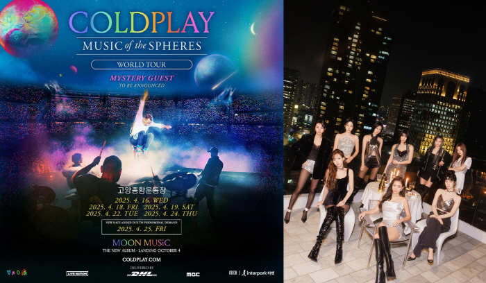 TWICE to Join Coldplay as Special Guest for 2025 Concert in Korea