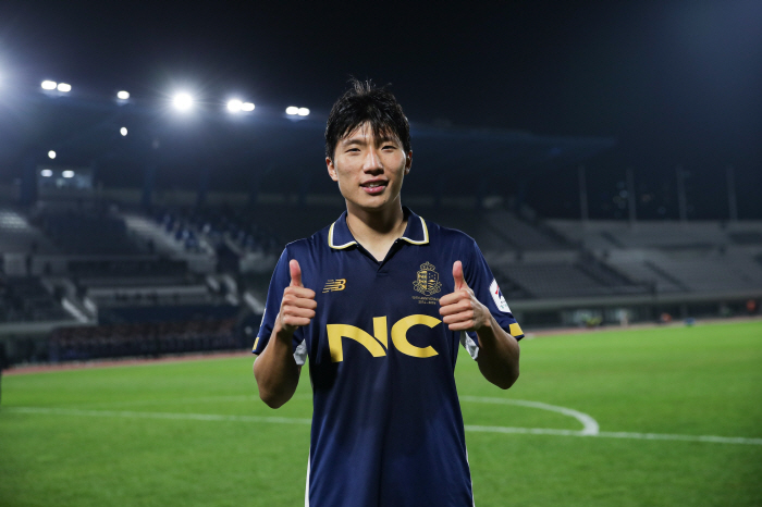 'Final celebration' Seoul E-Land' Byeon Kyung-joon selects MVP of K League 2's 37th round'Star of Stars'