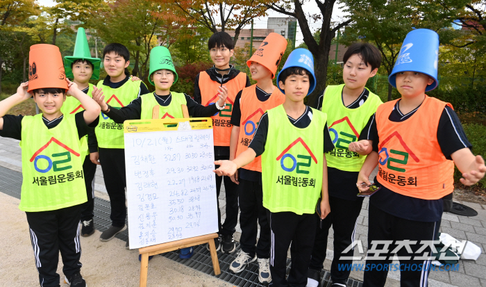 The Seoul Forest Sports Festival will be held at Seoul National University Gymnasium on the 2nd!