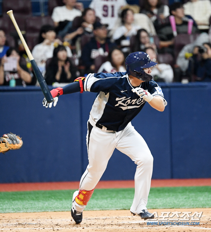 'Probably the strongest' Cuban hit all the starters and scored eight consecutive hitters... Korea 2-0 → 13 to 3, 2 consecutive wins. 'Ryu Joong Il-ho'Premier 12 semifinal hopes revealed 