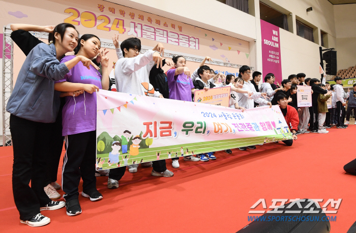  Jinkwan Middle School students who won the Seoul Forest Pose Awards