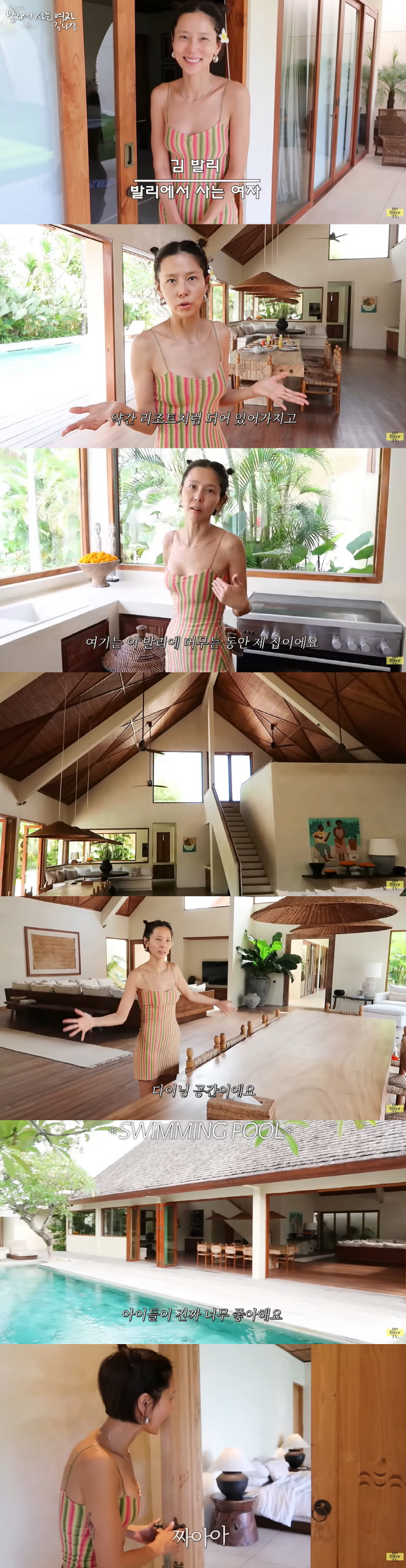 im Na-young Transforms into 'Kim Bal-ri' to Showcase Bali Airbnb Mansion