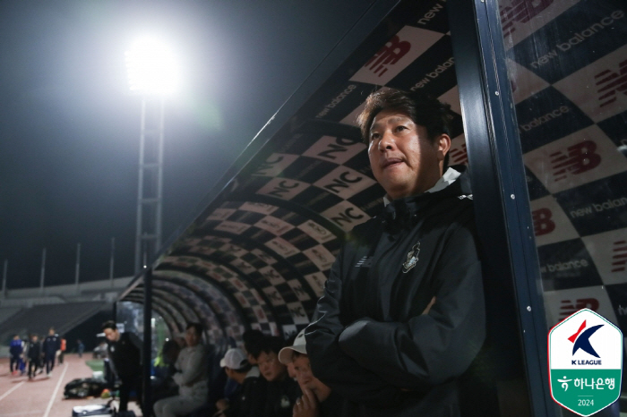 'Declaration of All-out War Against Gyeongnam' Director Kim Do-kyun'The goal is second place, and if you don't win today, it'll be complicated.' 