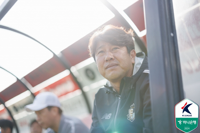 Director Kim Do-kyun of E-Land, who led the 'Changdan's second PO row''If you supplement it a little more, it's worth playing with the K League 1 team' 