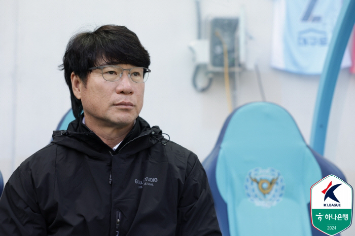 '19.4 million won spectators' Daegu FC's future uncertain, 2-2 draw with Jeju United confirmed to remain in Jeju K League 1