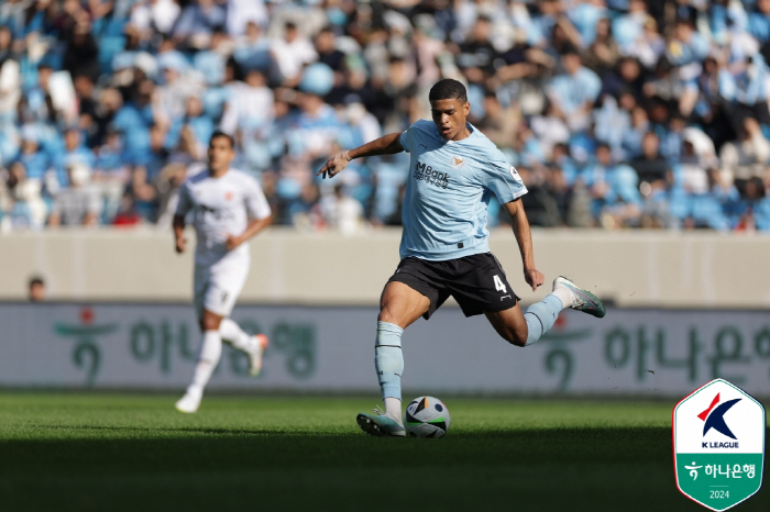 '19.4 million won spectators' Daegu FC's future uncertain, 2-2 draw with Jeju United confirmed to remain in Jeju K League 1