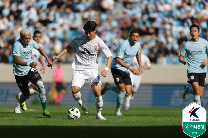 '19.4 million won spectators' Daegu FC's future uncertain, 2-2 draw with Jeju United confirmed to remain in Jeju K League 1