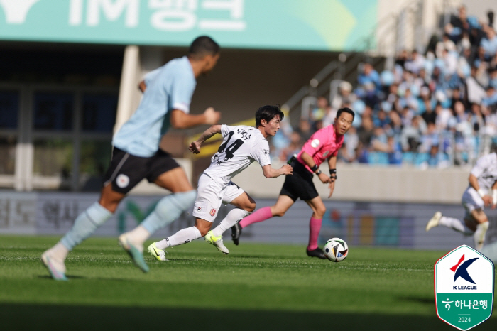 '19.4 million won spectators' Daegu FC's future uncertain, 2-2 draw with Jeju United confirmed to remain in Jeju K League 1