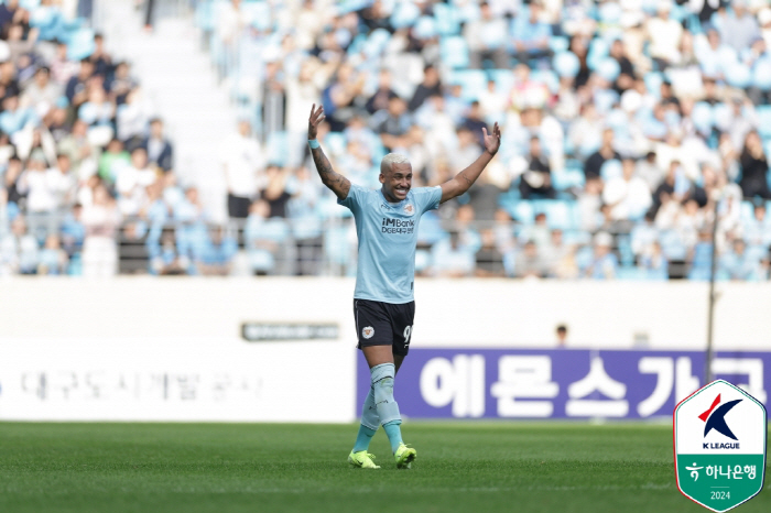 '19.4 million won spectators' Daegu FC's future uncertain, 2-2 draw with Jeju United confirmed to remain in Jeju K League 1