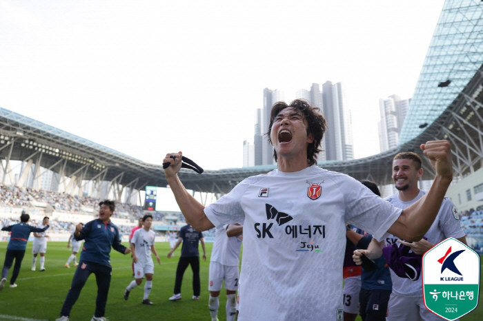 '19.4 million won spectators' Daegu FC's future uncertain, 2-2 draw with Jeju United confirmed to remain in Jeju K League 1