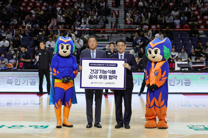 Busan KCC and University Korea have signed an eight-season sponsorship agreement 'Healthy Accompanied'