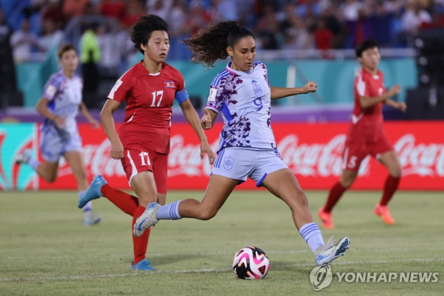 North Korea Wins U-17 Women's World Cup 'Tongsan 3rd Trophy'...Full-length Golden Ball