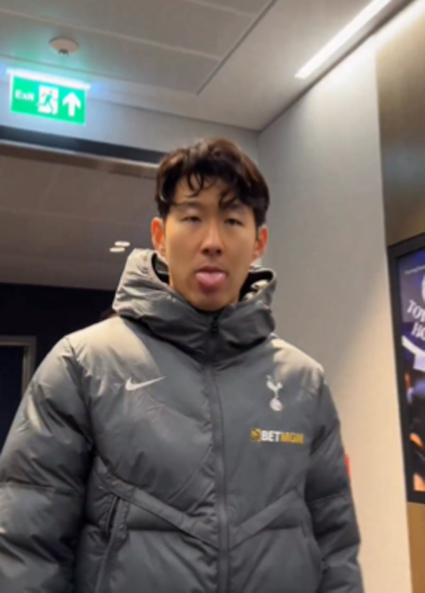 'Why did Son Heungmin take it out?' Tottenham manager's own explanation for the '56 minute early replacement' was 'protection'