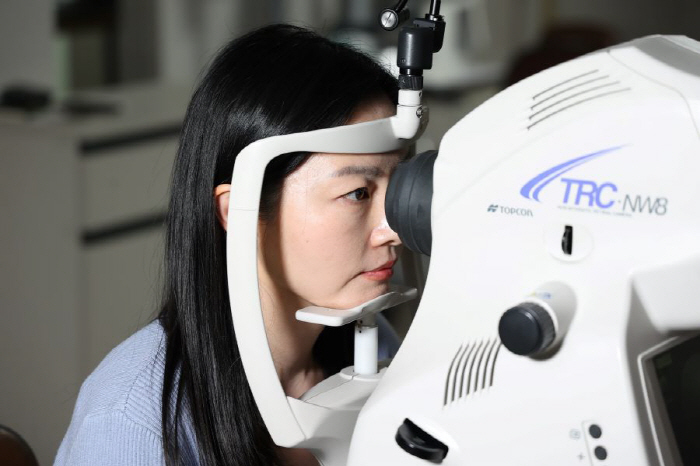 Even teenagers don't feel safe about 'retinal chromatin degeneration' that leads to blindness