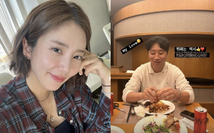 Son Dam-bi Celebrates Happy Marriage and Pregnancy with Husband