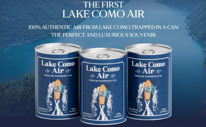 14,900 won for a can of Italian lake air'For keeping memories'