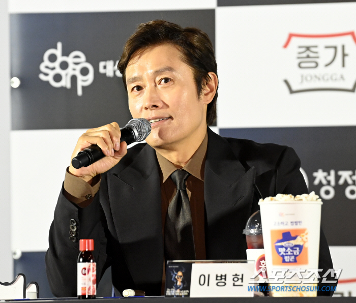  'Gift I want to keep getting 'Lee Byung-hun →'Cheongryong' Trophy' as Ko Min-si said (Roundup)