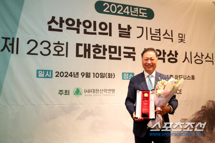 Kang Tae-sun, chairman of the Seoul Sports Council, tries to become the chairman of the Korea Sports Council...Five people have already announced their candidacy