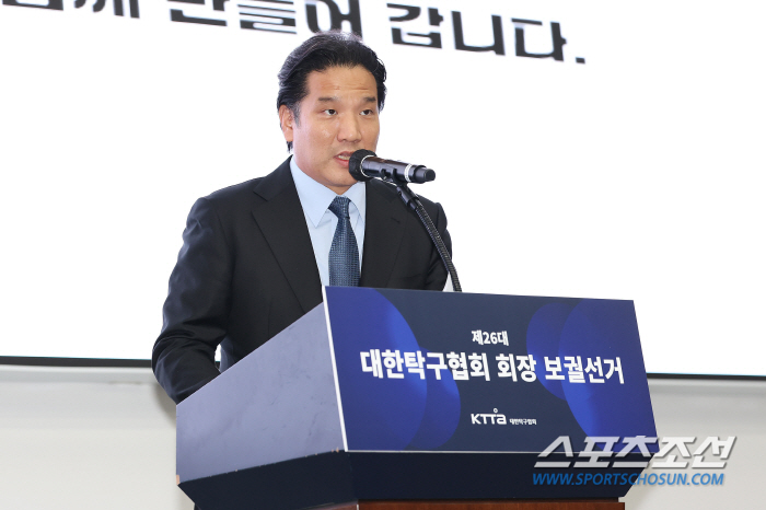 Lee Tae-sung, CEO of Seah Holdings, elected president of the Korea Table Tennis Association...Lee Tae Sung got 92 votes, Lee Elisha got 56 votes. 