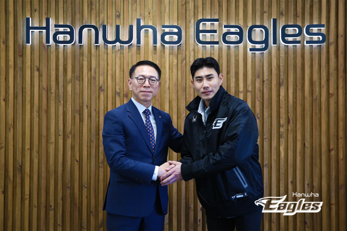 'The ability you want on the spot' Hanwha recruited FA Shim Woo-joon'Up to 5 billion won for four years' 