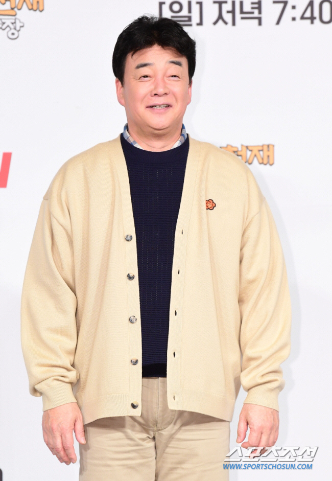 Paik Jongwon Apologizes for Festival Inconvenience Amid Stock Market Success