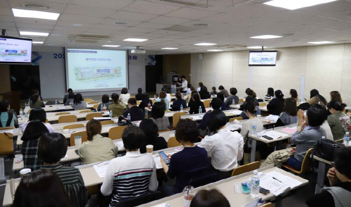 Gyeongsang National University Hospital Holds Patient Safety Management Workshop to Respond to Practical Training