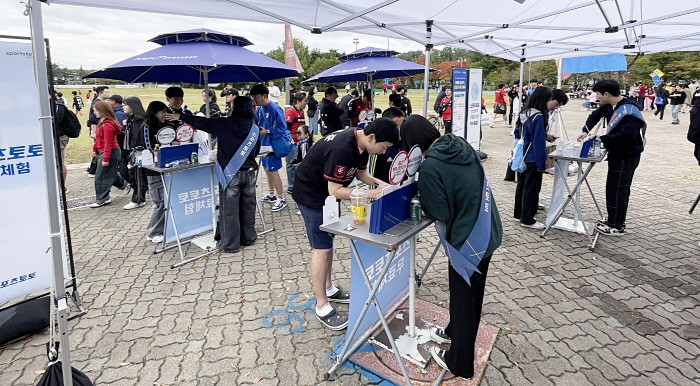 Sports Toto on the 10th at Incheon Football Stadium 'Shout of my support with Sports Toto!' On-site promotion