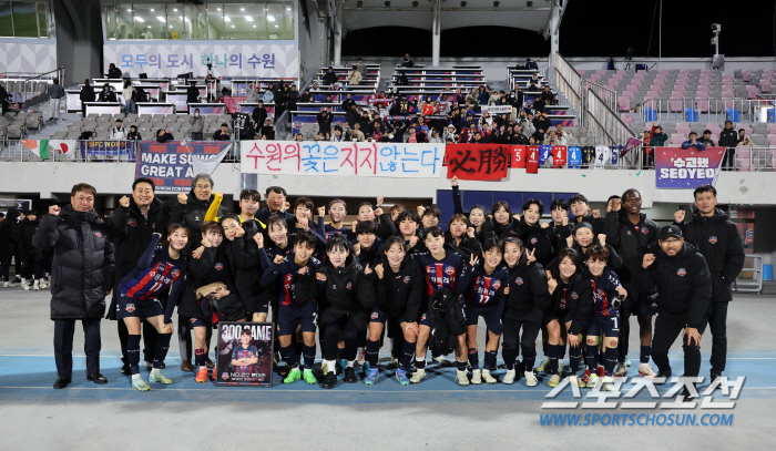 Suwon FC Women's coach Park Gil-young's earnest wish'Seoyeon (Shim) and Chae-rim (Kang) Let's go together with Star ★'